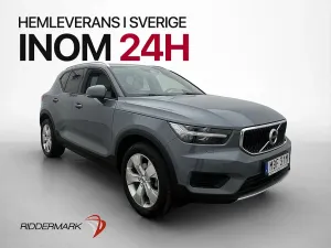 Volvo XC40 2020